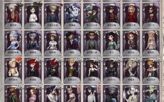 阴阳师委派攻略，阴阳师委派攻略图