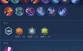 王者荣耀攻略赵云_王者荣耀攻略赵云怎么玩