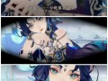 阴阳师第十五章攻略_阴阳师第十五章妖怪