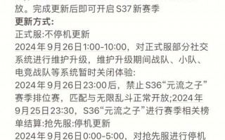 王者荣耀僵尸模式攻略_王者僵尸步怎么操作