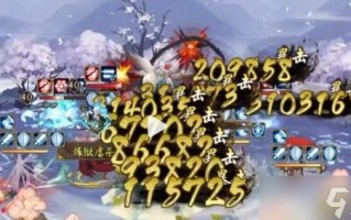 阴阳师茨木搭配阵容-阴阳师茨木pve阵容？