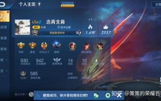 王者荣耀三指韩信搭配_三指韩信什么意思