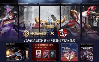 王者荣耀派克怎么搭配，王者荣耀 派克