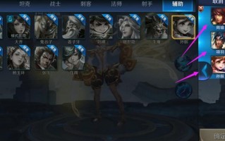 王者荣耀冒险模式攻略血王宫回忆_王者冒险模式血王宫回忆怎么过最新