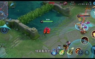 王者荣耀混沌套装搭配-王者荣耀混沌套装搭配推荐？