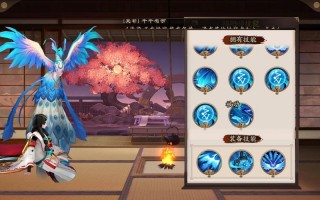 阴阳师比丘尼搭配，阴阳师比丘尼技能带什么