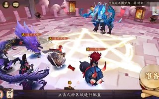 阴阳师三星火麒麟攻略_阴阳师一星火麒麟成就