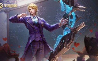 王者荣耀高级武器搭配技能，王者荣耀比较高级装备怎么出