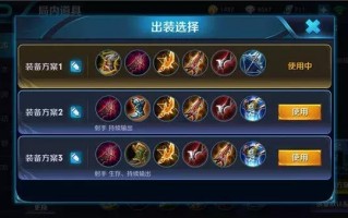 后羿攻略王者荣耀_王者荣耀后羿攻略技巧