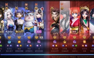 阴阳师阵容装备搭配，阴阳师常见阵容搭配2020