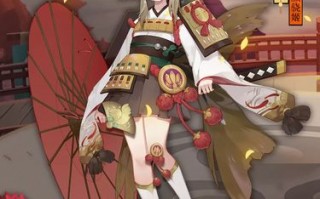 阴阳师技能搭配图片动漫_阴阳师详细技能