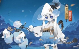 阴阳师男性角色搭配推荐_阴阳师男式神颜值