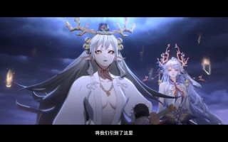 阴阳师鹿铃御前武器搭配，阴阳师铃鹿御前pve御魂