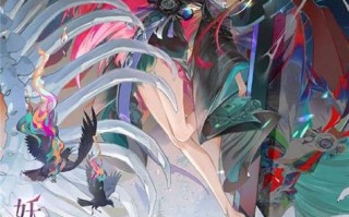 阴阳师妖刀姬攻略，阴阳师妖刀姬技能详解