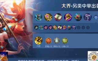 王者荣耀合理职业搭配-王者职业选英雄顺序？