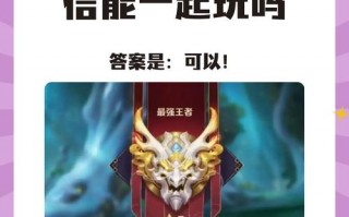 王者荣耀春夏耳饰搭配-王者荣耀耳环？