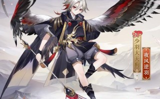 阴阳师皮肤本攻略，阴阳师皮肤全图鉴