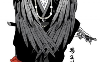 阴阳师鸦天狗搭配，阴阳师鸦天狗技能最新