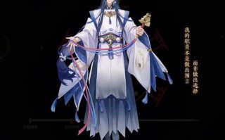 阴阳师手游式神攻略_阴阳师各式神攻略