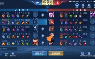 王者荣耀黄忠配件搭配，黄忠配色