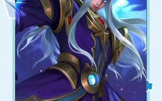 王者荣耀东皇太一攻略-王者荣耀东皇太一玩法技巧？