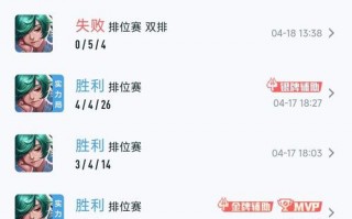 王者荣耀庄周搭配射手铭文_打庄周射手出什么装备