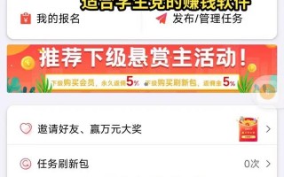 王者荣耀道士装备搭配-王者荣耀道家英雄？