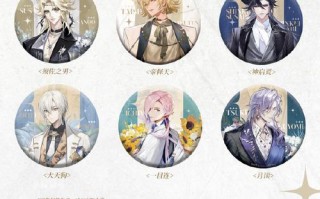 阴阳师英雄救美攻略_阴阳师找英叔报仇