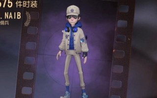 王者荣耀佣兵搭配阵容，王者佣兵团