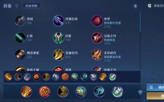 王者荣耀攻略庄周_王者荣耀庄周攻略视频