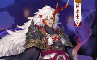 阴阳师茨木搭配_阴阳师2020茨木有必要练吗