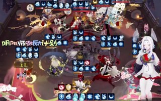 阴阳师阵营搭配-阴阳师常用阵容？