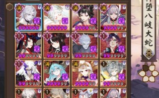 阴阳师斗技搭配_阴阳师斗技搭配推荐