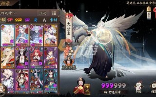 阴阳师装备攻略秘诀，阴阳师装备攻略秘诀图解