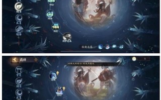 阴阳师竹林攻略-阴阳师竹林这章怎么过？