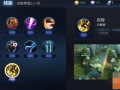 王者荣耀超神攻略，王者荣耀超神攻略大全