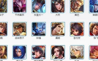 王者荣耀刺客攻略-王者刺客怎么打？