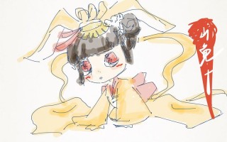 阴阳师兔十攻略_阴阳师兔子十层黑科技