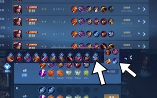 所有王者荣耀韩信铭文搭配-王者荣耀韩信铭文推荐？