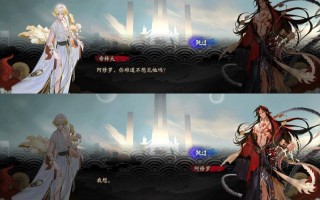 阴阳师帝释天搭配阵容，阴阳师帝释天搭配阵容怎么样