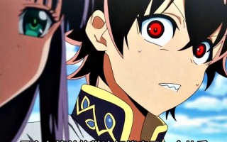 阴阳师赤红阵容搭配推荐，阴阳师赤红阵容搭配推荐图