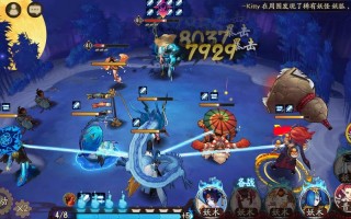 阴阳师秘闻河童攻略-阴阳师秘闻平民万能阵容？