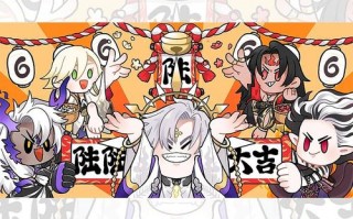 阴阳师贪攻略_阴阳师贪卷