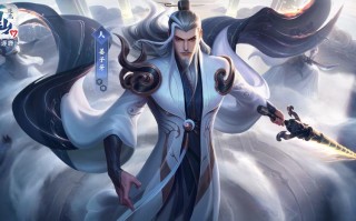 王者荣耀蓝色神力搭配，王者蓝的效果是什么