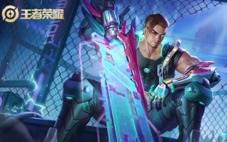 王者荣耀武将怎么搭配好_王者荣耀英雄怎么选 阵容搭配技巧