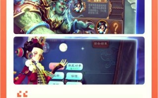 阴阳师梦幻联动攻略-阴阳师梦幻联动攻略大全？