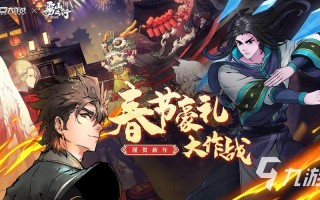 王者荣耀奇葩战斗阵容搭配，王者荣耀奇葩战绩图片