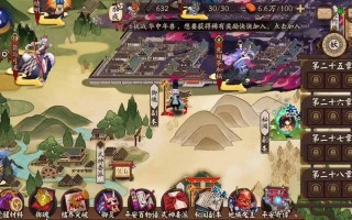 阴阳师桃丸阵容搭配_阴阳师桃子带什么御魂