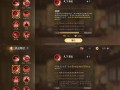 阴阳师魔神阵容搭配_阴阳师魔神鬼影阵容