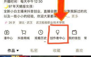 新手玩王者荣耀攻略-新手玩王者荣耀有什么技巧？